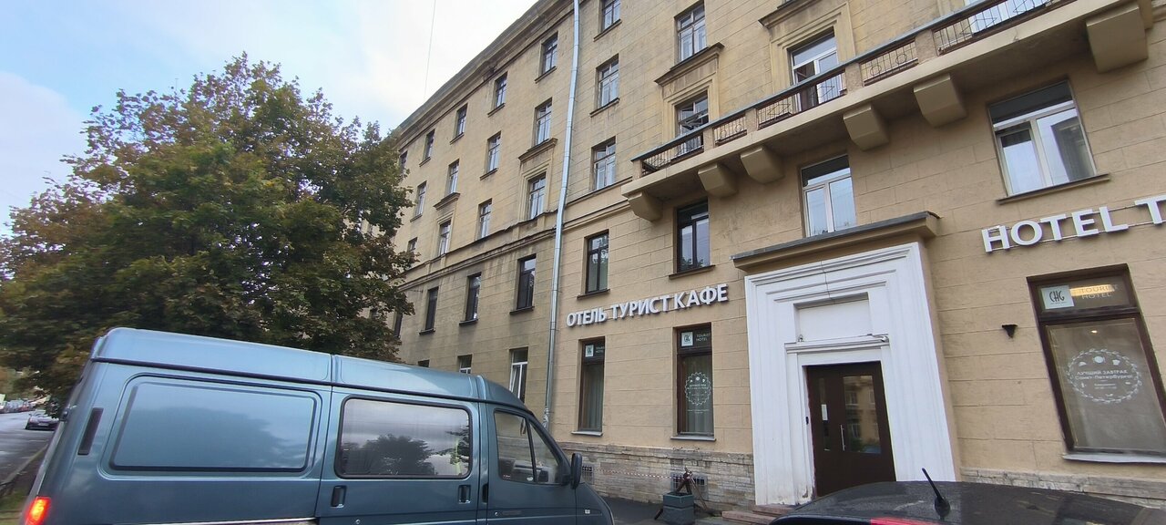 Гостиница Турист Санкт-Петербург-158