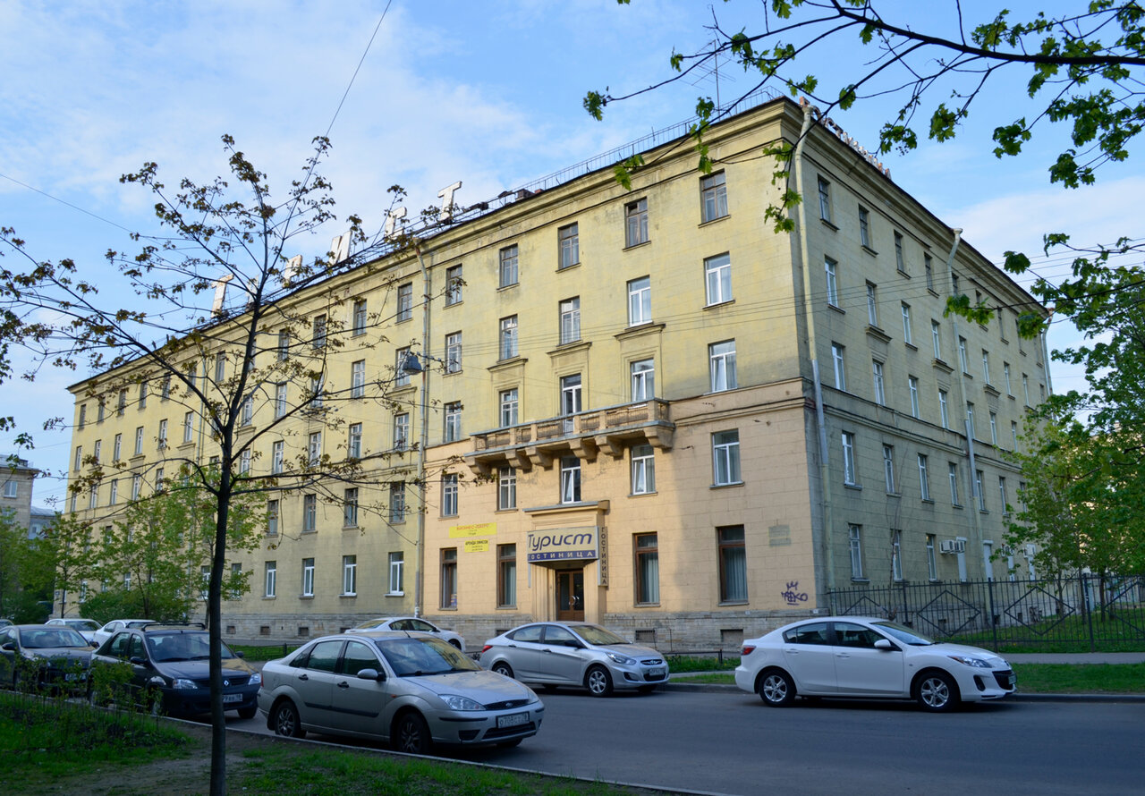 Гостиница Турист Санкт-Петербург-4