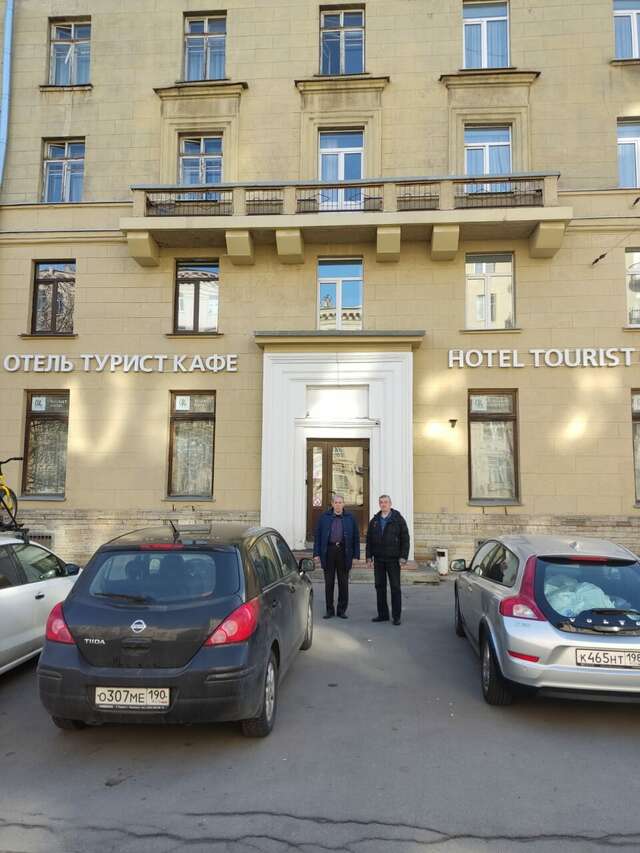 Гостиница Турист Санкт-Петербург-145